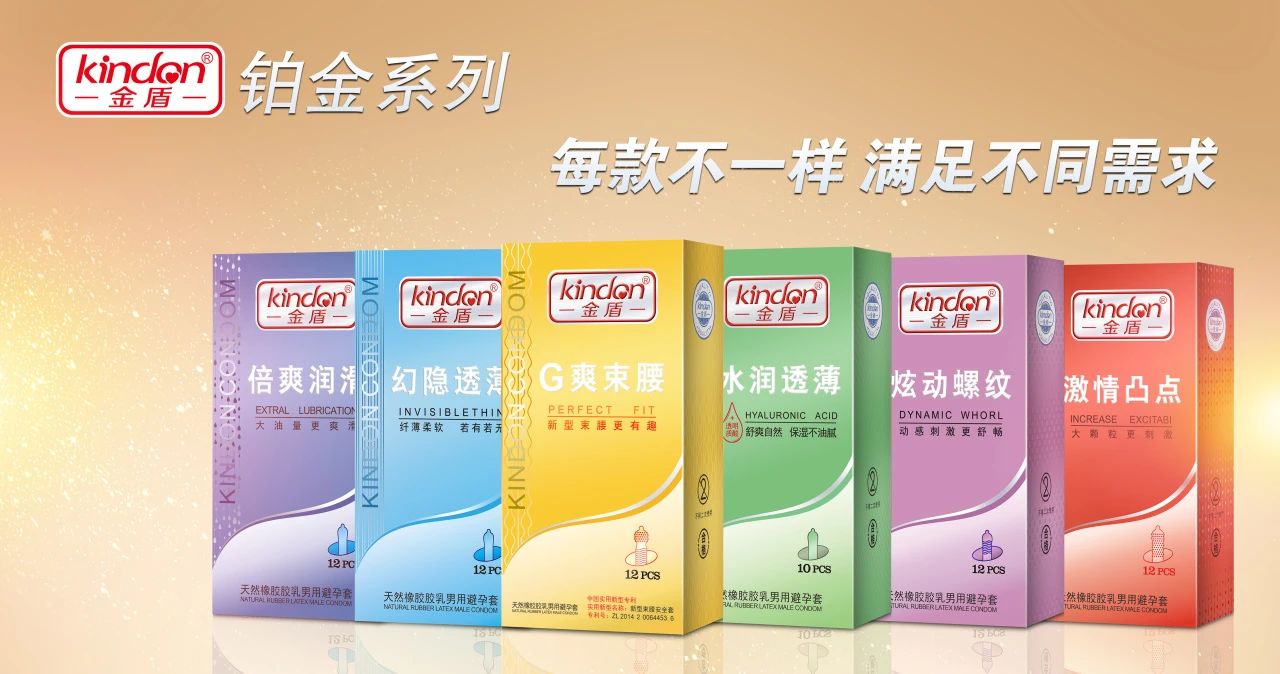 上海器械會(huì)倒計(jì)時(shí)，康祥邀您4月相約滬上9.jpg