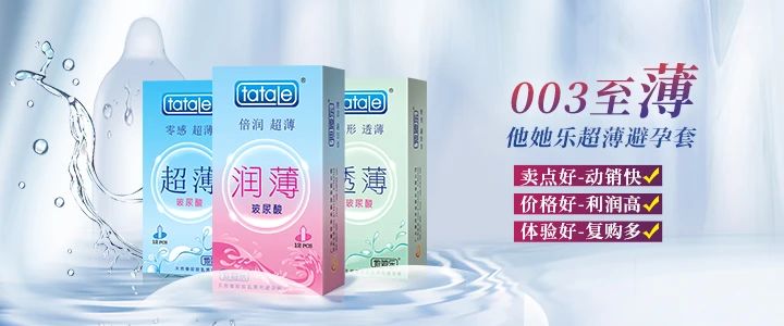 展會(huì)邀請(qǐng)  相聚上海器械會(huì)，康祥邀您共探行業(yè)新未來4.jpg