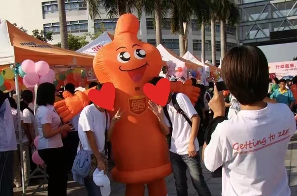 世界艾滋病日康祥避孕套為愛(ài)而生，讓艾遠(yuǎn)離4.png