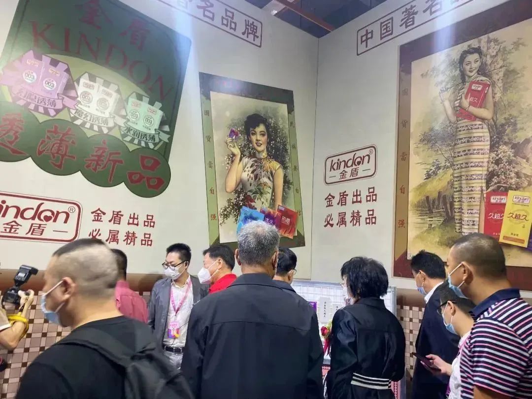 世界艾滋病日康祥避孕套為愛(ài)而生，讓艾遠(yuǎn)離5.jpg