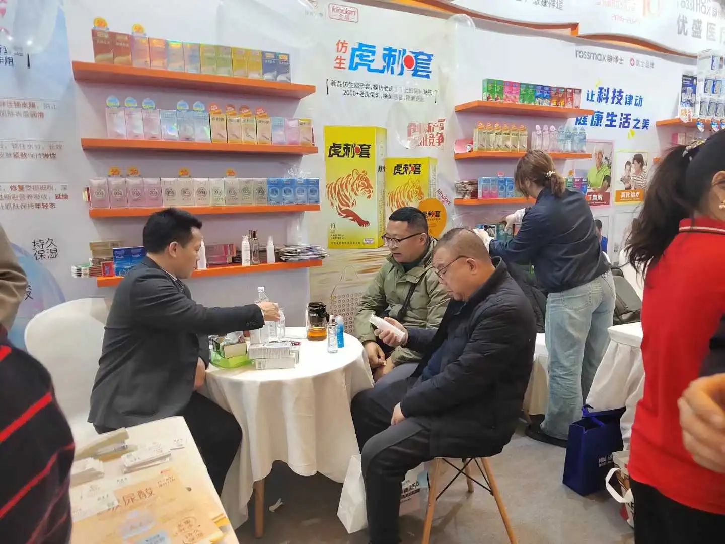 西鼎會盛況，康祥這兩大新品，藥店老板都在問1.jpg