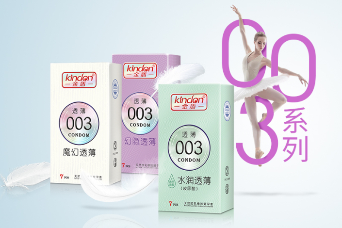 七夕啪愛(ài)，這些姿勢(shì)叫人欲罷不能！(圖13)