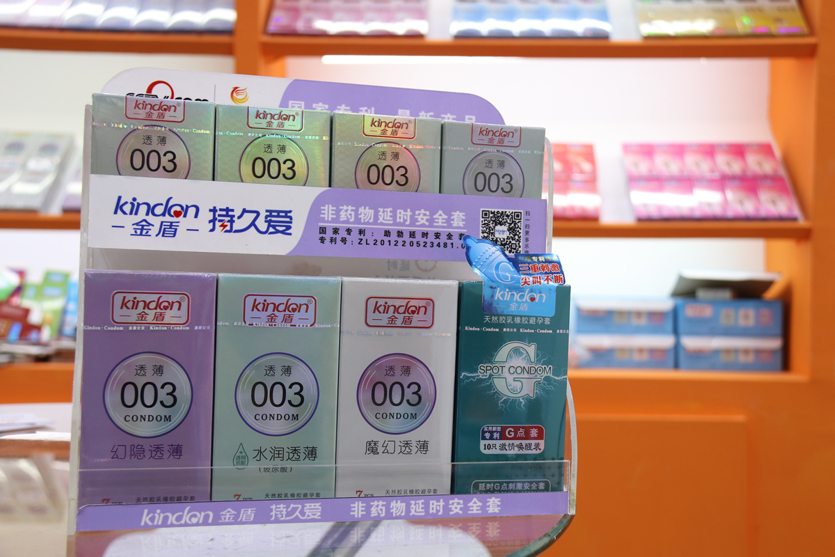 現(xiàn)場直擊第83屆國藥會！火爆人氣, 見證廣東康祥品牌實力(圖15)