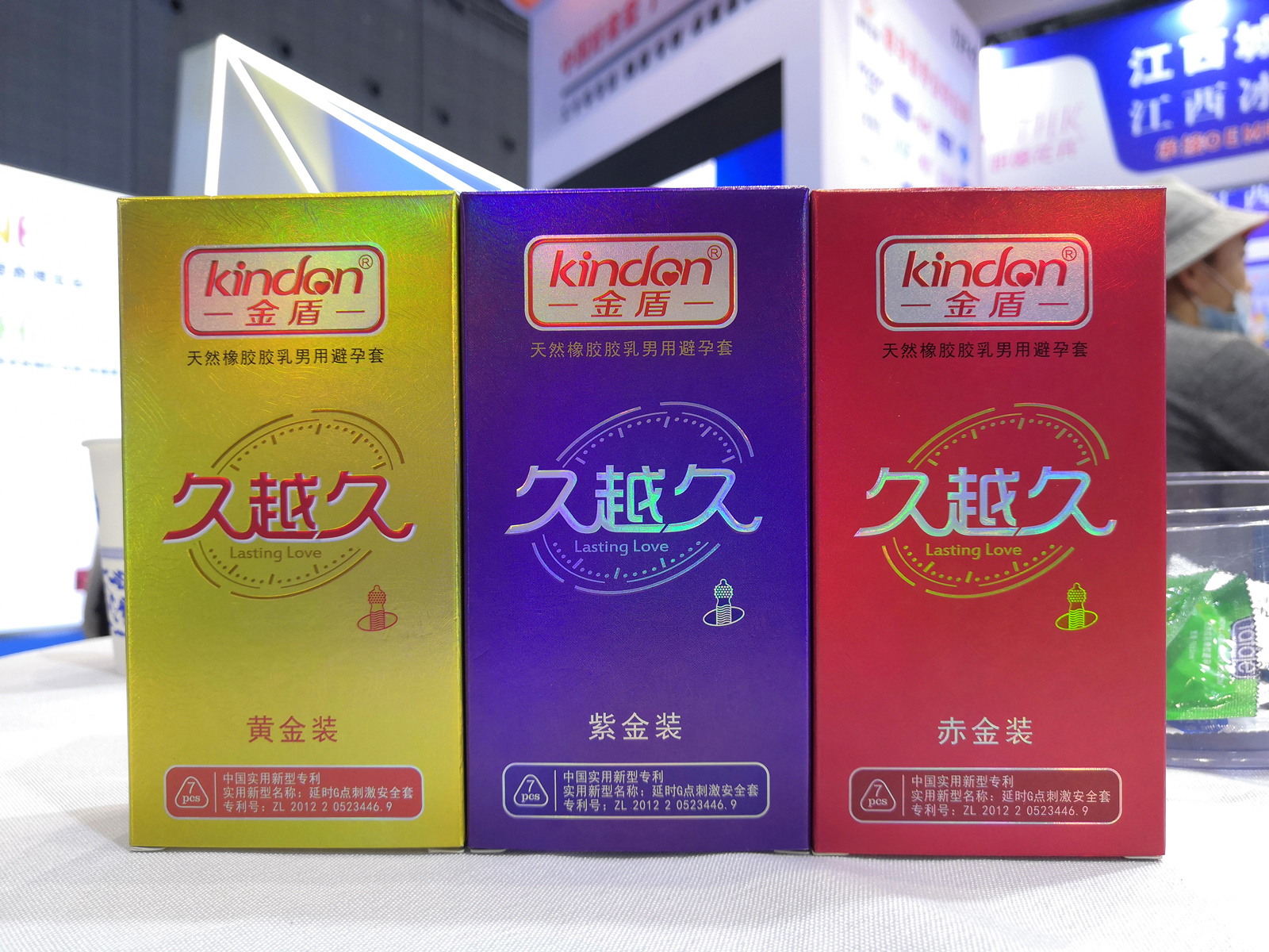 國貨崛起正當(dāng)時，廣東康祥實業(yè)憑實力出圈！(圖5)