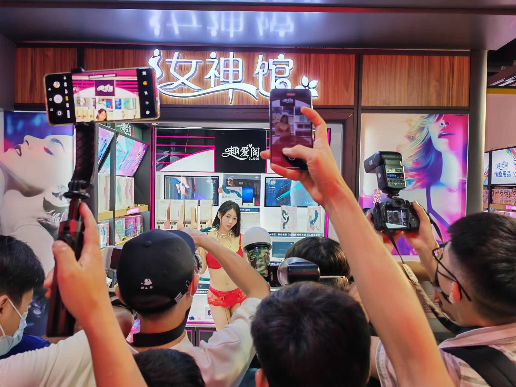 66情趣好物節(jié)火辣開場，趣創(chuàng)業(yè)沙龍6月6 日開場！(圖1)