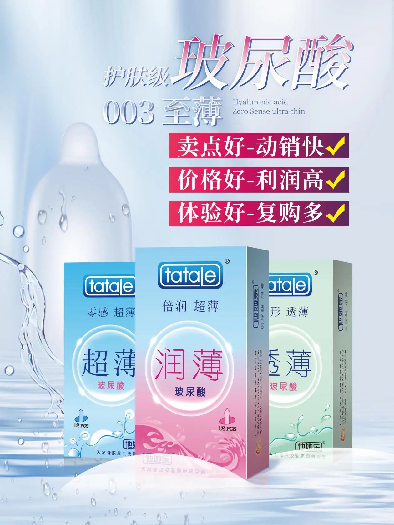 廣東康祥實(shí)業(yè)赴2024西鼎盛會(huì)，打響交易當(dāng)頭炮！(圖7)